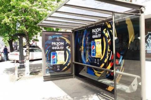 Billboard A in Vasylivka, Нестандарт  Velika Vasil'kivs'ka st., 101 - Konoval'ca Evgena st. (Sorsa st.), (zupinka gromad. transportu) (brenduvanna) Photo 1