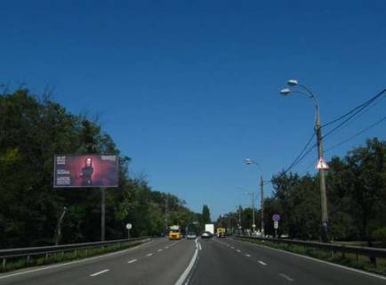 Billboard B in Kyiv, 3x6  Mins'kij prosp., : Nova Kil'ceva doroga; No1 (110m do 110m vid perehresta z Novou Kil'cevou doro) Photo 1