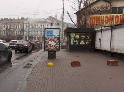 Citylight A in Kyiv, 1.2x1.8  Zilans'ka st., . naproti naproti univermagu Ukraina No2 Photo 1