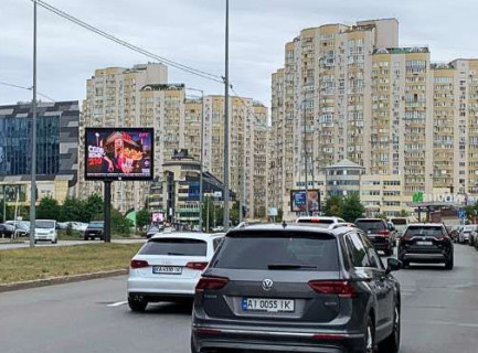 Video Billboard A in Kyiv, 2.3x3.14  Дніпровська наб., 16в (розширення 480х336) - 656314 Photo 1