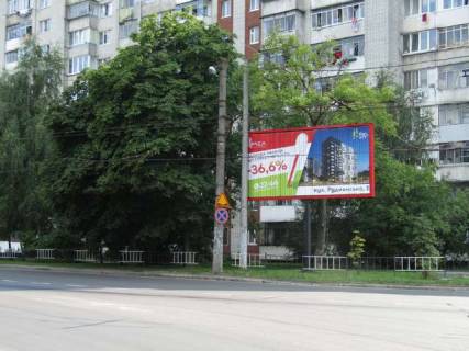 Prismatron, Prism A in Lviv, 3х6  Vigovs'kogo st. (Ivana Vigovs'kogo st.) - Evgenia Patona st. (prizma) - 404944 Photo 1