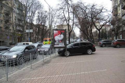 Citylight B in Vasylivka, 1.2x1.8  Prorizna st., 2 Photo 1