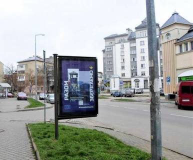 Citylight B in Ivano-Frankivsk, 1.2x1.8  Volodimira Velikogo st., 10 Photo 1