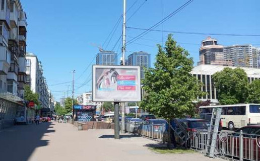 Scrolller, Scroll A in Kyiv, 2.3x3.14  Велика Васильківська вул., 116 - 653746 Photo 1