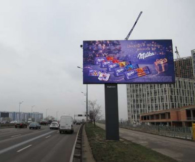 Video Billboard A in Kyiv, 4x8  Миколи Бажана просп., ЖК "Зарічний" (розширення 768х384) - 654208 Photo 1