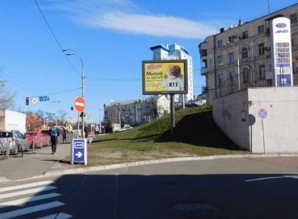 Scrolller, Scroll A in Kyiv, 2.3x3.14  Чорновола В`ячеслава вул. - Дмитрівська вул. - 654075 Photo 1