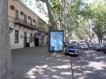 Citylight B in Odessa Risel'evs'ka st., 60 - Velika Arnauts'ka st. (napravl vid zalizn. vokzala) Photo 1