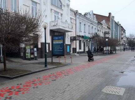 Citylight A in Sumi, 1.2x1.8  Soborna st., 48 (Pisohidna zona) Photo 1