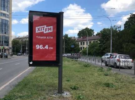 Billboard B in Kyiv, Нестандарт  Generala Almazova st., 2 Photo 1