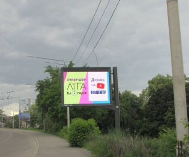 Video Billboard A in Kyiv, 2.3x3.14  Теліги Олени вул., 27 - Бандери Степана просп. (Московський просп.) - 623911 Photo 1