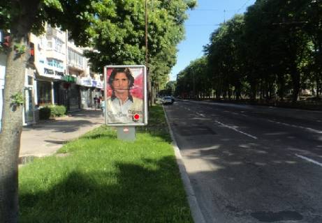 Backlight B in Chernihiv Miru prosp., 47 Photo 1