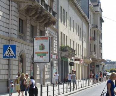 Citylight A in Lviv, 1.2x1.8  Sevcenka Tarasa prosp. - Galic'ka pl. Photo 1