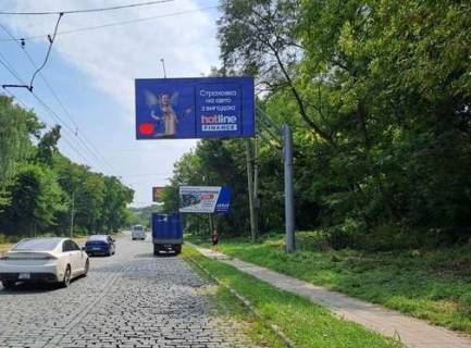 Billboard A in Poltava, 3x6  Nebesnoi Sotni (Lenina) st. Photo 1