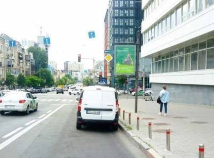 Scrolller, Scroll A in Kyiv, 1.2x1.8  Antonovica st., 40 - 478880 Photo 1