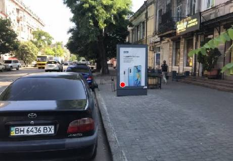 Backlight A in Odessa Preobrazens'ka st., 88 - Mala Arnauts'ka st. Photo 1