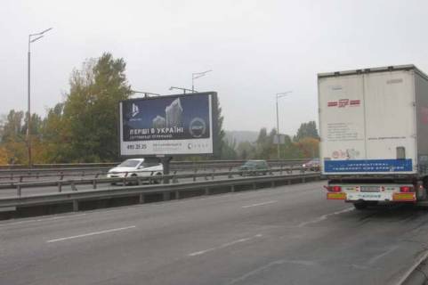 Prismatron, Prism A in Vasylivka, 3x6  Promislova st., Pivdennij mist; No1 (u napramku Demiivs'koi plosi) - 421369 Photo 1