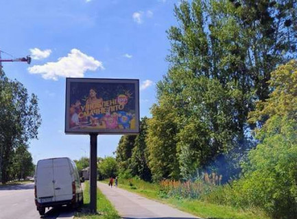 Scrolller, Scroll A in Lviv, 2.3x3.14  Вячеслава Липинського вул., 65 - 652944 Photo 1