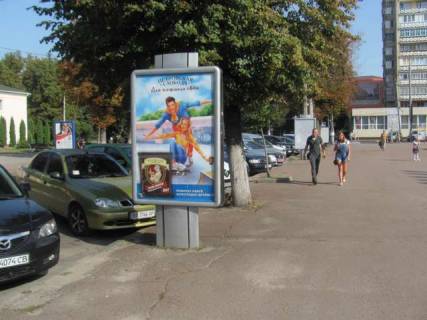 Backlight B in Khmelnitsky, 1.2x1.8  Proskurivs'ka st. - Svobodi st. Photo 1