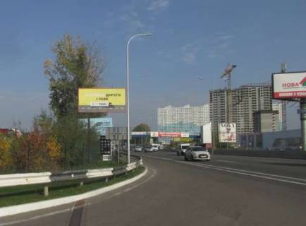 Billboard B in Gatne, 3x6  Kiiv - Odesa, 02km+050m vid Kieva (zliva u napramku  m. Kieva) Photo 1