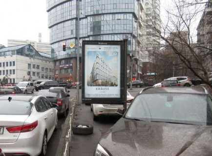 Scrolller, Scroll A in Kyiv, 1.2x1.8  Мечникова вул., 24/14 - 651300 Photo 1