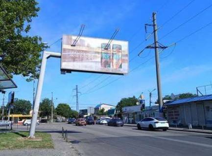 Billboard B in Odessa, 3x6  Malinovs'kogo st., 71/1 - Rabina Ichaka st. Photo 1