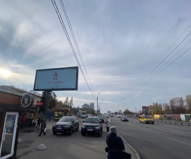 Scrolller, Scroll B in Kyiv, 3x6  Берестейський просп., 83/2 - 624176 Photo 1