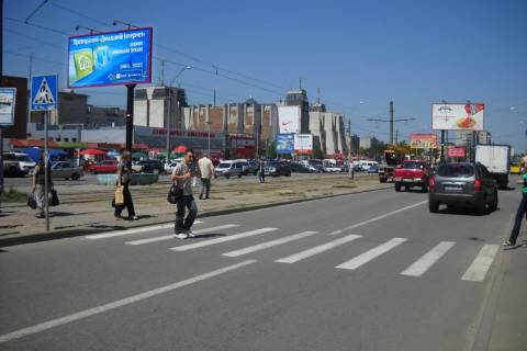 Billboard B in Vasylivka Knagini Ol'gi st., 69 (v centr) Photo 1