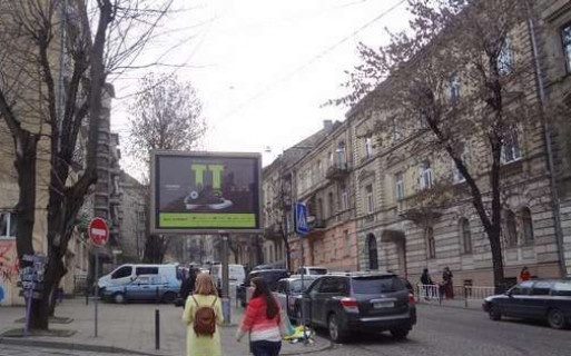 Scrolller, Scroll A in Lviv, 2.3x3.14  Шота Руставелі вул., 8 - 650679 Photo 1