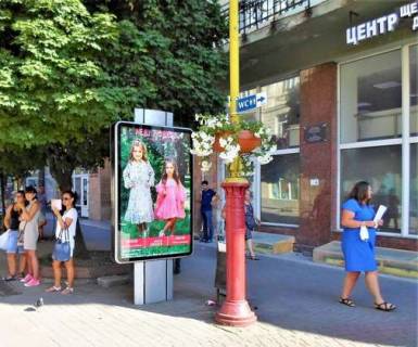 Citylight A in Ivano-Frankivsk, 1.2x1.8  Nezaleznosti st., 4 Photo 1