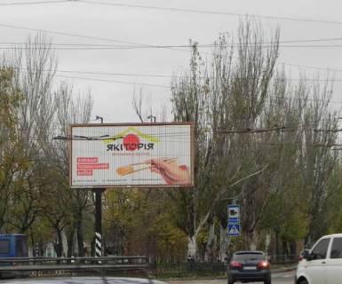 Prismatron, Prism A in Mykolaiv, 3x6  Central'nij prosp. (Lenina prosp.) - Puskins'ka st., (prizma) (prava) - 128340 Photo 1