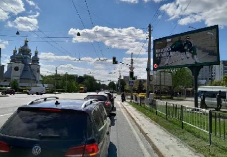 Billboard A in Lviv, 3x6  Lubins'ka st. - Vigovs'kogo st. Photo 1