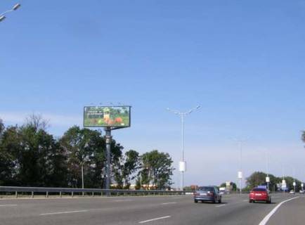 Billboard B in Mountain, 5x12  Kiiv - Borispil', 20km+270m vid Kieva (No5 sprava)  (u napramku  Kieva) Photo 1