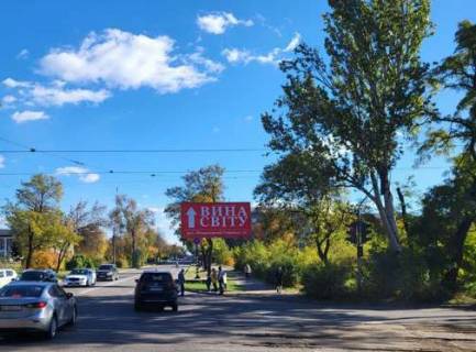 Billboard A in Zaporizhzhya, 3x6  Nezaleznoi Ukraini st. - Lermontova st. Photo 1