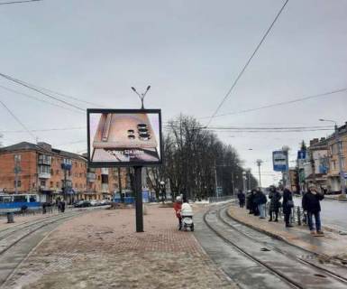 Video Billboard A in Vinnytsia, 2.3x3.14  Pirogova st., 4 (rozsirenna 480h336) - 480336 Photo 1