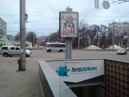 Backlight B in Chernihiv, 1.2x1.8  Miru prosp. - Ivana Mazepi st. (Sorsa st.) Photo 1