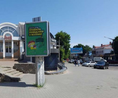 Citylight B in Mykolaiv, 1.2x1.8  Маріупольська вул. - Центральний просп. (Леніна просп.), 78 Photo 1