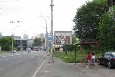 Scrolller, Scroll A in Vasylivka, 2.3x3.14  Protasiv Ar st., 7A - 422225 Photo 1