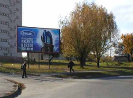Billboard A in Mykolaiv, 3x6  Bogoavlens'kij prosp. (Zovtnevij prosp.) - Torgova st. Photo 1