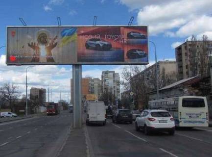 Prismatron, Prism A in Odessa, 3x6  Balkivs'ka st., 100 - Babela st. - 479536 Photo 1