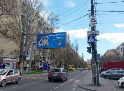 Billboard B in Odessa, 3x6  Il'fa i Petrova st., 11a Photo 1
