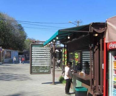 Scrolller, Scroll A in Odessa, 1.2x1.8  Arkadia, No23 - 272090 Photo 1