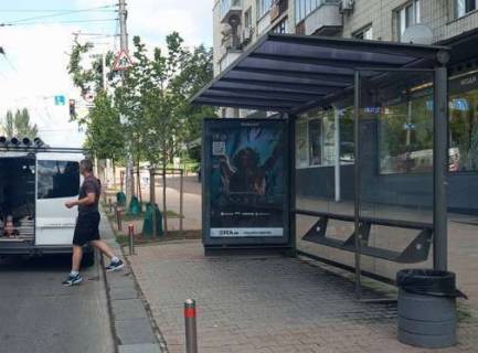 Non-Standard A in Kyiv, 1.2x1.8  Ковпака вул. - Велика Васильківська вул. Photo 1