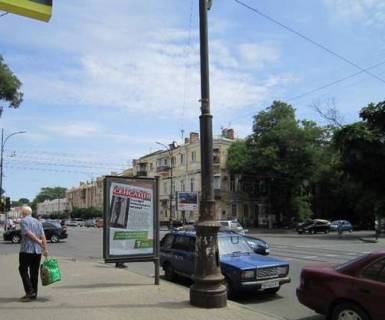 Citylight B in Odessa, 1.2x1.8  Tiraspol's'ka st. - Novosil's'kogo st., 96 Photo 1