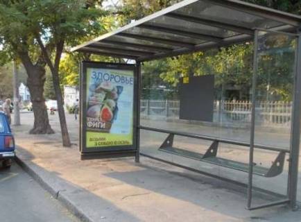 Citylight A in Odessa, 1.2x1.8  Velika Arnauts'ka st., 2 Photo 1