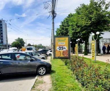 Citylight A in Vinnytsia, 1.2x1.8  Kocubins'kogo prosp., 24 Photo 1