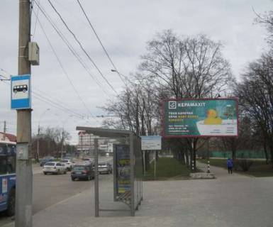 Billboard A in Sumi, 3x6  Harkivs'ka st. (zup. "TC Manufaktura") Photo 1