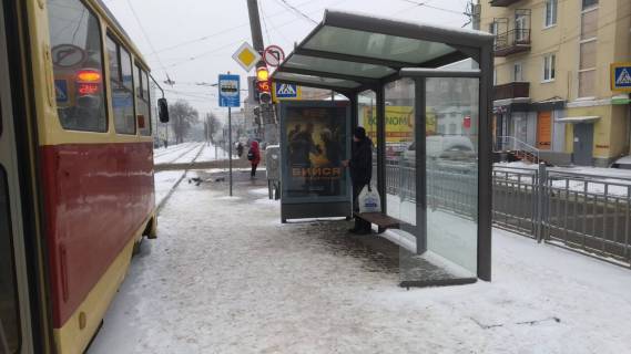 Citylight A in Kharkiv, 1.2x1.8  Molocna st. (Kirova (Cervonozavods'kij r-n) st.) - Vijs'kova st. Photo 1