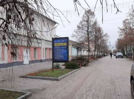 Citylight A in Sumi, 1.2x1.8  majdan Nezaleznosti, 3 (Pisohidna zona) Photo 1