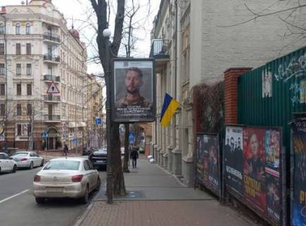 Citylight A in Kyiv, 1.2x1.8  Sofiivs'ka st., 19/18 Photo 1