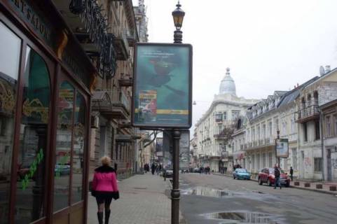 Citylight B in Odessa Lanzerons'ka st. (Lanzeronivs'ka st.), 13 Photo 1